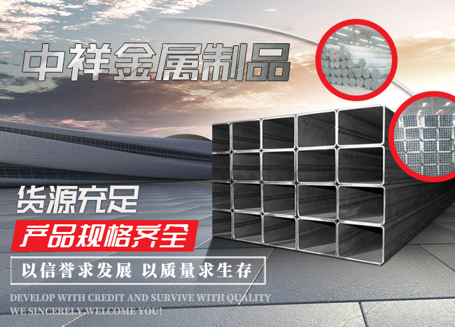 开云网页版-kaiyun开云（中国）
