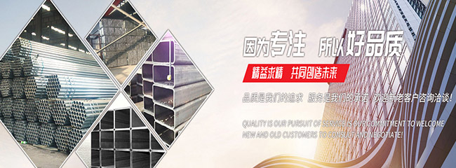 开云网页版-kaiyun开云（中国）
