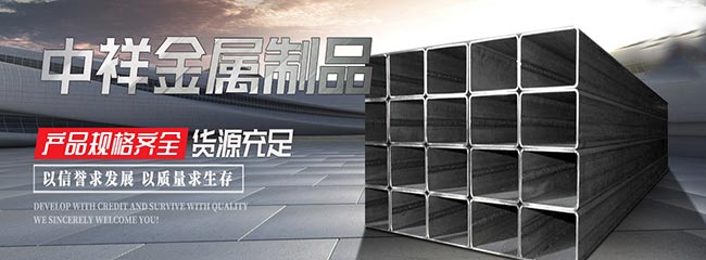 开云网页版-kaiyun开云（中国）
