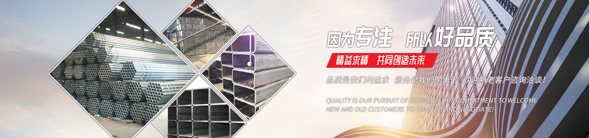 开云网页版-kaiyun开云（中国）
