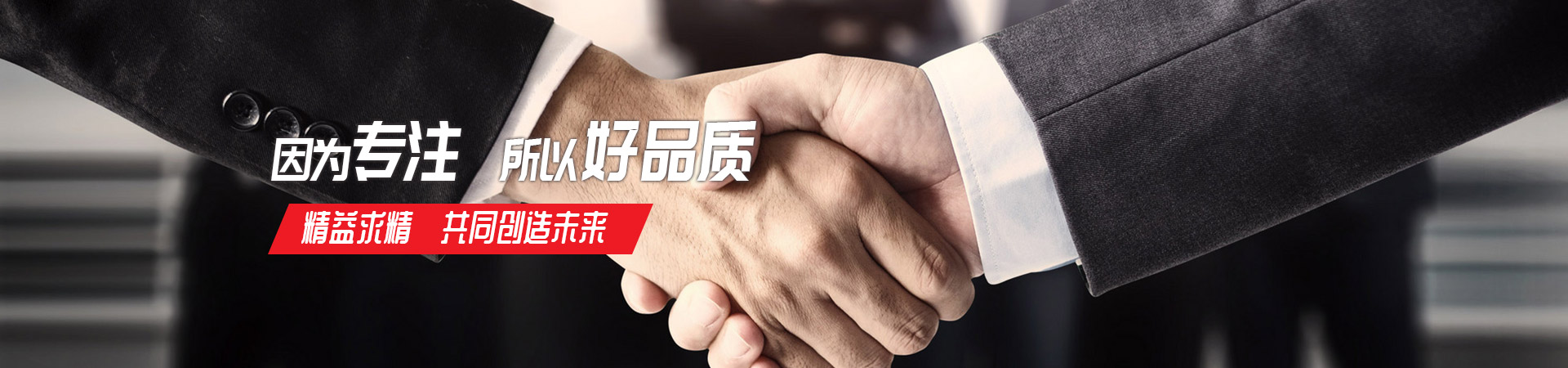 开云网页版-kaiyun开云（中国）
