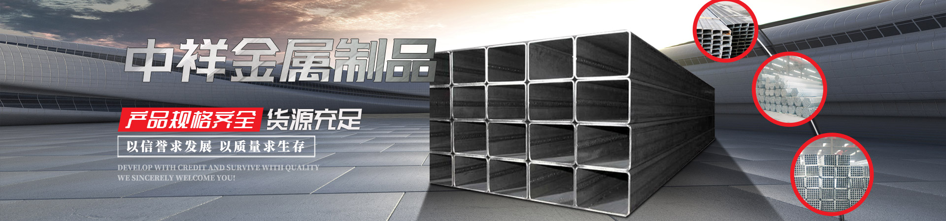 开云网页版-kaiyun开云（中国）
