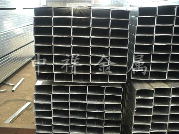 开云网页版-kaiyun开云（中国）