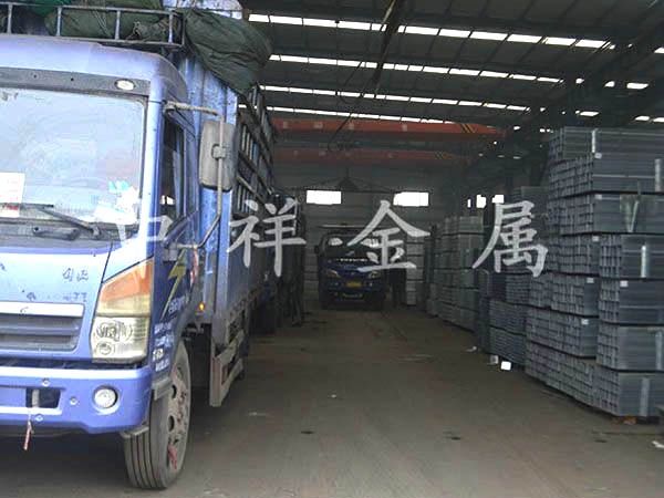 开云网页版-kaiyun开云（中国）